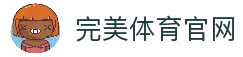 客户端下载